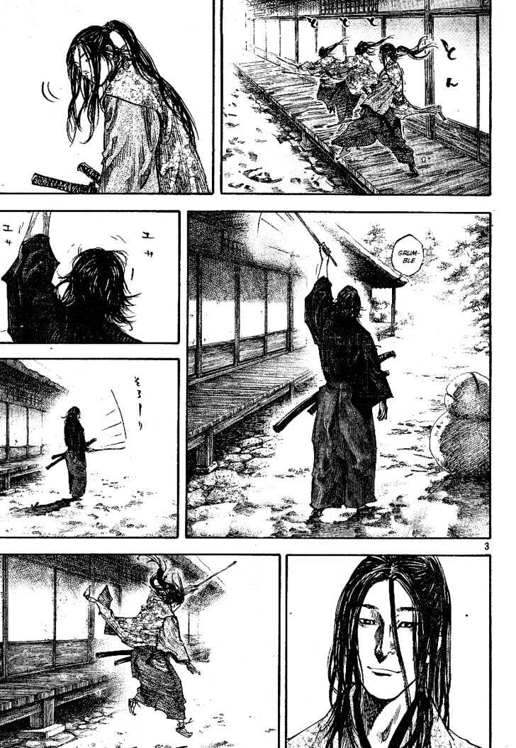 Vagabond - Vol.24 Chapter 210 : Rivals At Play