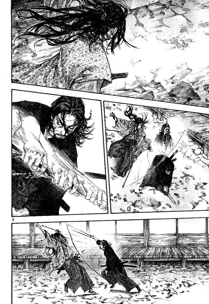 Vagabond - Vol.24 Chapter 210 : Rivals At Play