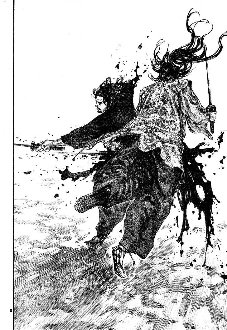 Vagabond - Vol.24 Chapter 210 : Rivals At Play