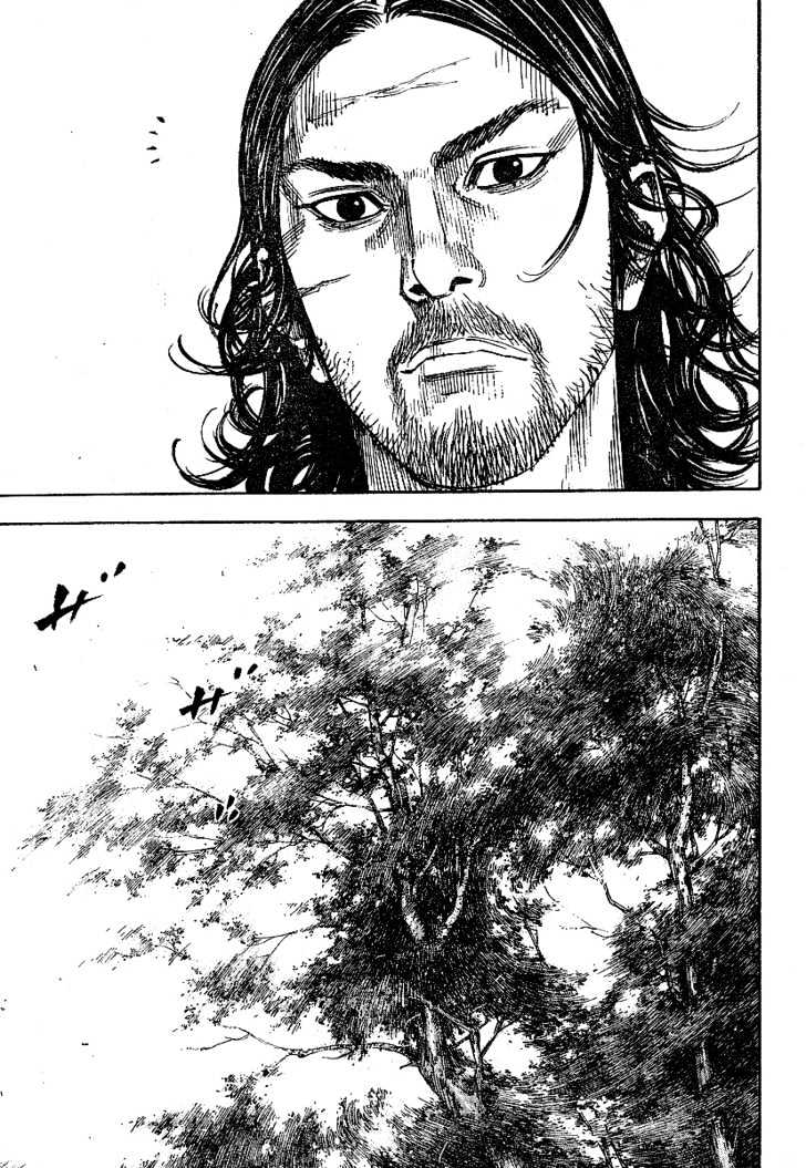 Vagabond - Vol.24 Chapter 210 : Rivals At Play