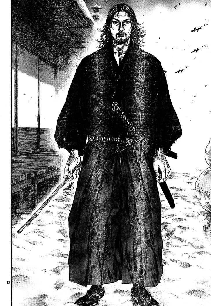 Vagabond - Vol.24 Chapter 210 : Rivals At Play