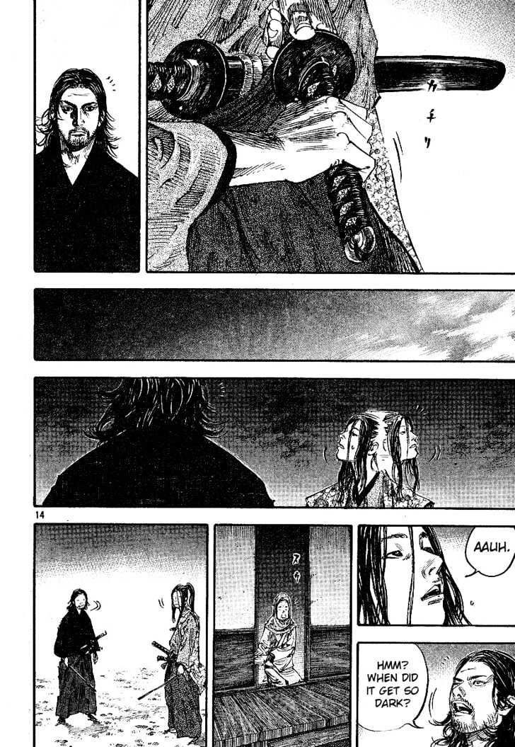 Vagabond - Vol.24 Chapter 210 : Rivals At Play