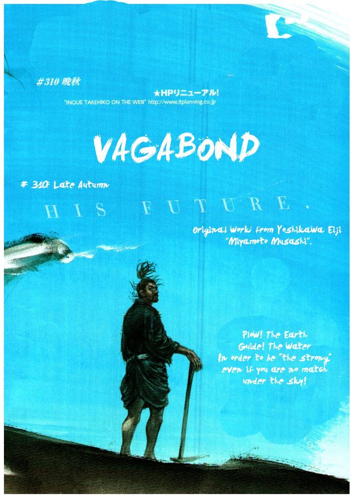 Vagabond - Vol.36 Chapter 310 : Late Autumn