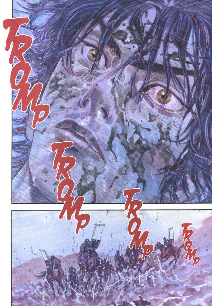 Vagabond - Vol.1 Chapter 1 : Shinmen Takezo