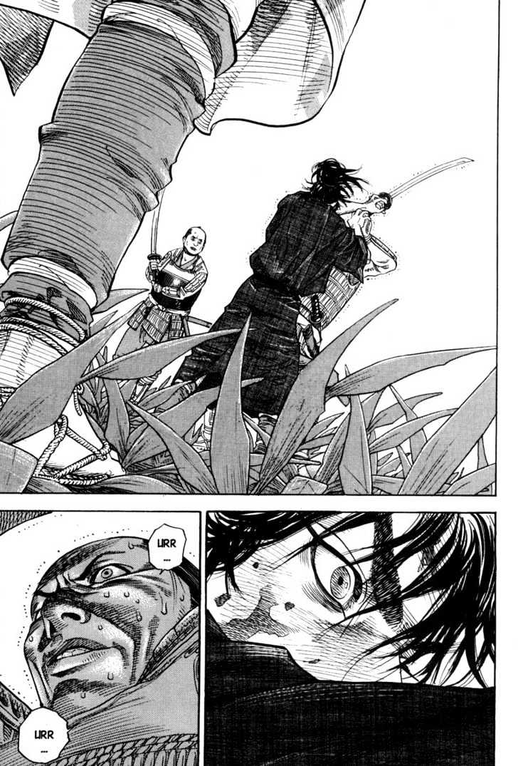 Vagabond - Vol.1 Chapter 1 : Shinmen Takezo