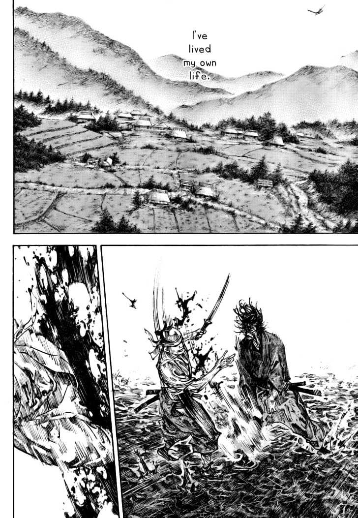 Vagabond - Vol.27 Chapter 236 : The End Of The Sword Fight