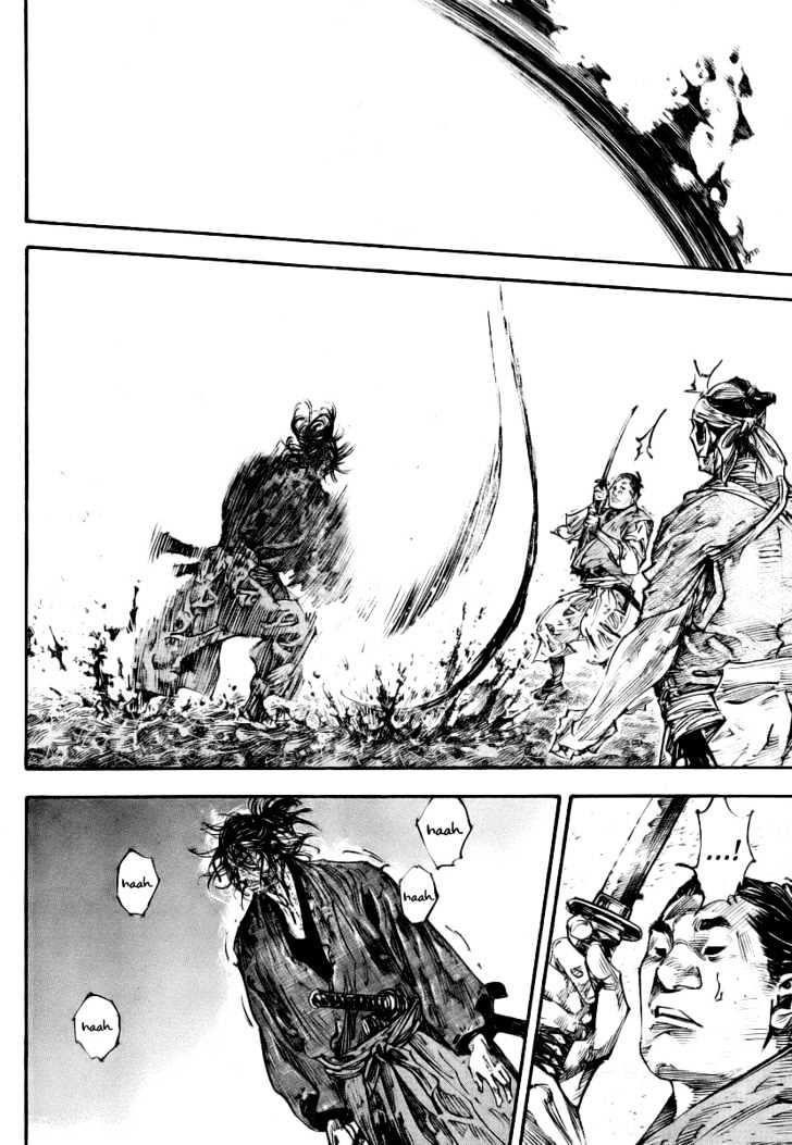 Vagabond - Vol.27 Chapter 236 : The End Of The Sword Fight