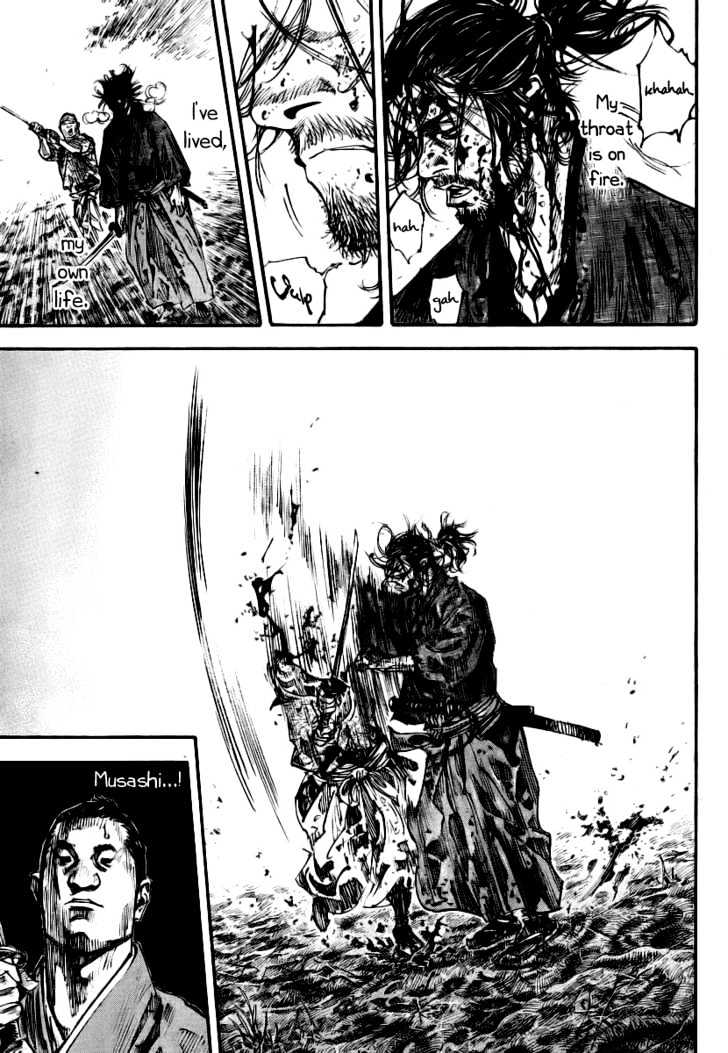 Vagabond - Vol.27 Chapter 236 : The End Of The Sword Fight