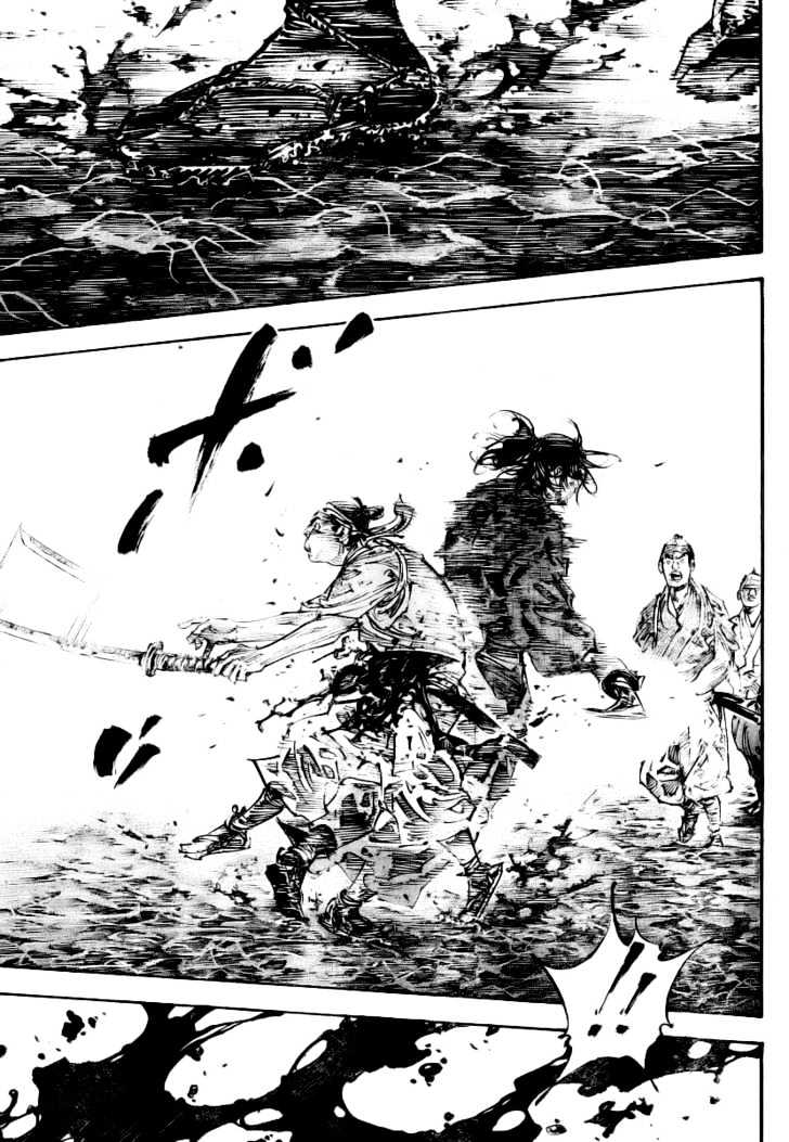 Vagabond - Vol.27 Chapter 236 : The End Of The Sword Fight