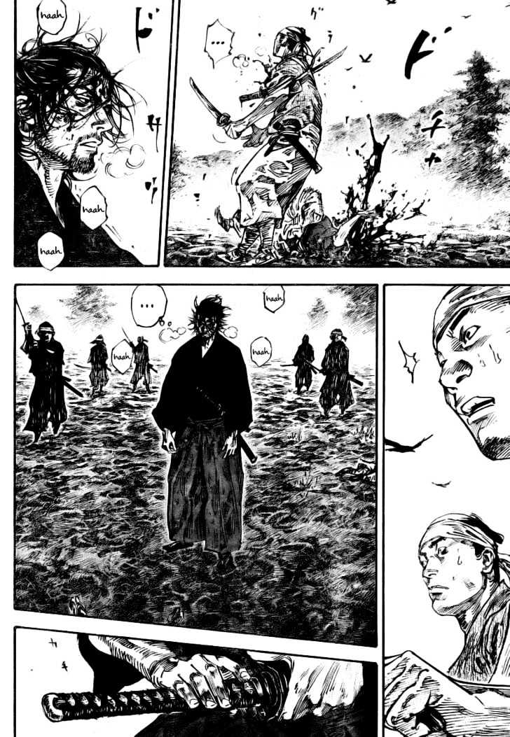 Vagabond - Vol.27 Chapter 236 : The End Of The Sword Fight