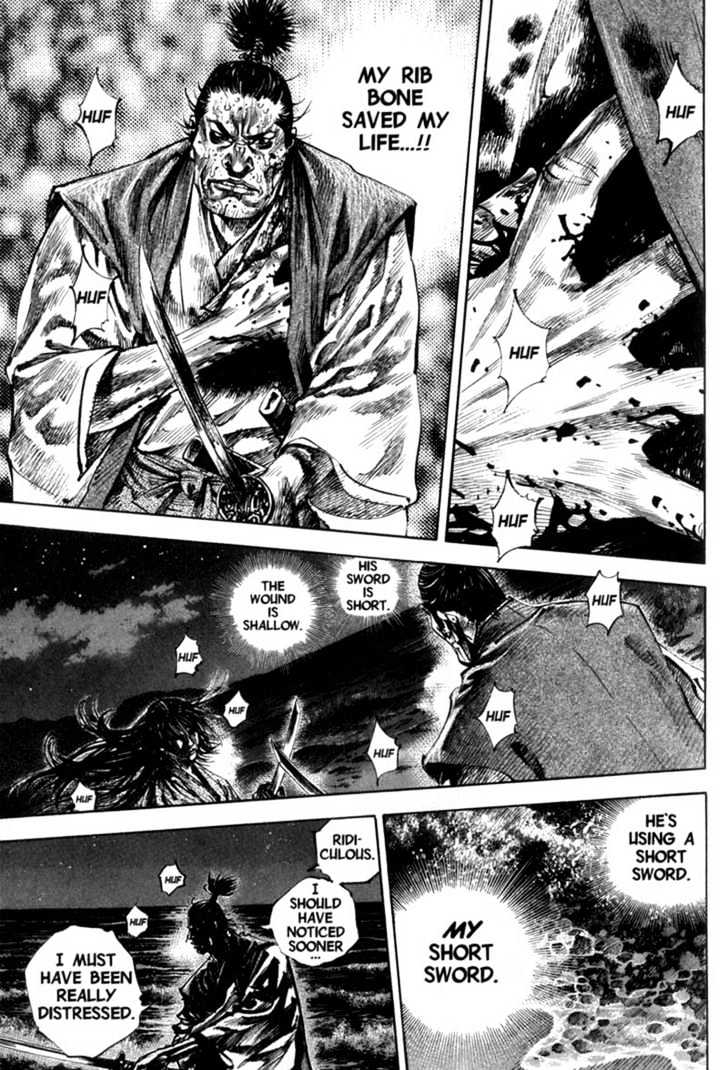 Vagabond - Vol.17 Chapter 154 : Shore Of Blood