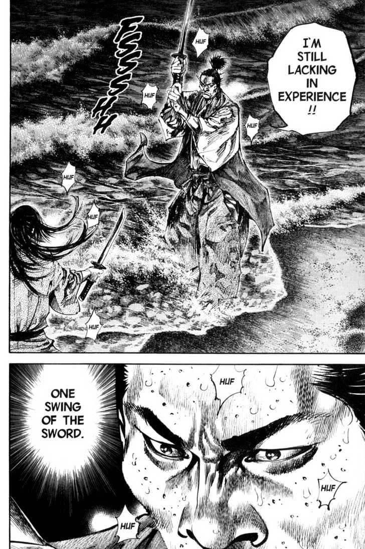 Vagabond - Vol.17 Chapter 154 : Shore Of Blood