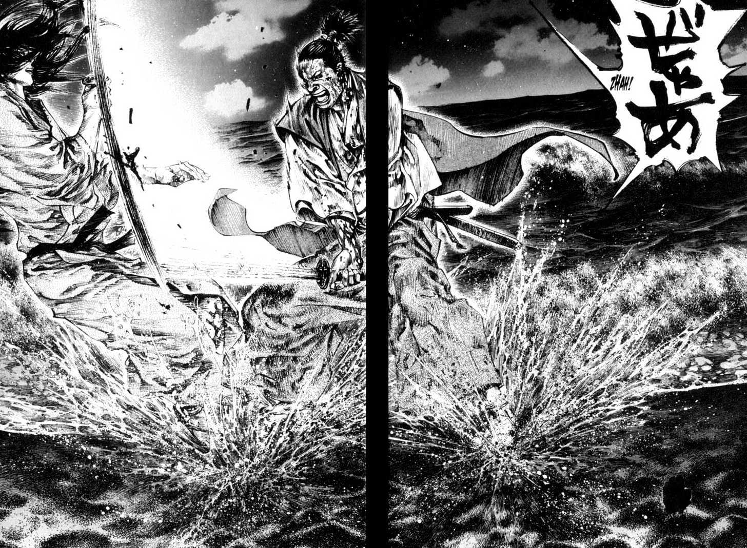 Vagabond - Vol.17 Chapter 154 : Shore Of Blood