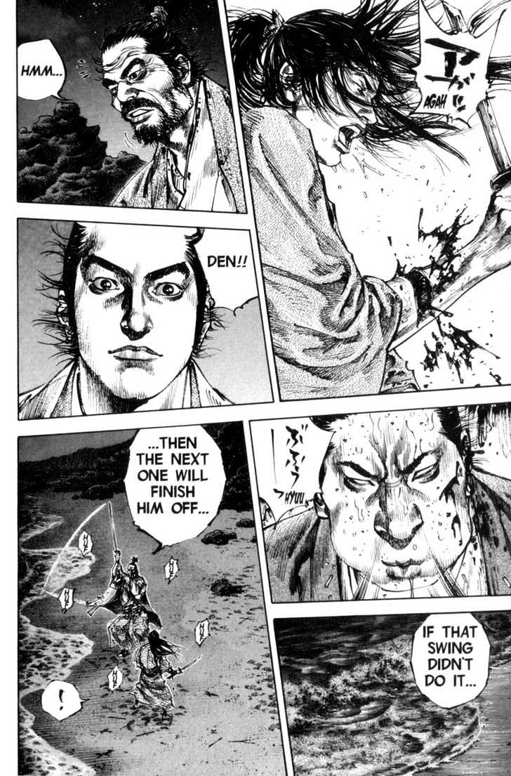 Vagabond - Vol.17 Chapter 154 : Shore Of Blood