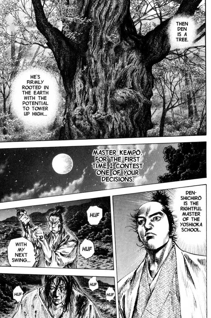 Vagabond - Vol.17 Chapter 154 : Shore Of Blood