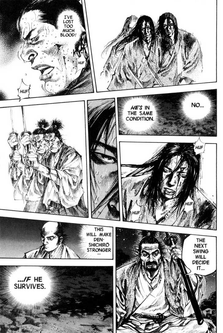 Vagabond - Vol.17 Chapter 154 : Shore Of Blood