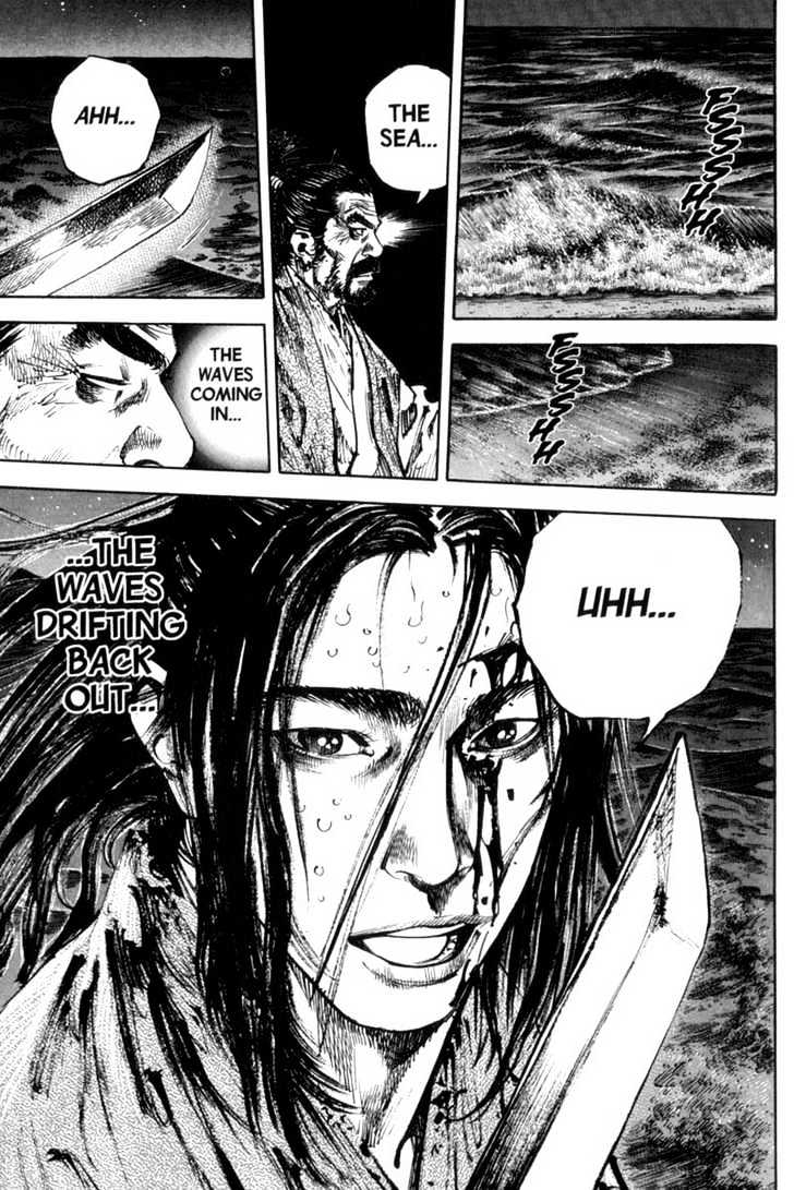 Vagabond - Vol.17 Chapter 154 : Shore Of Blood