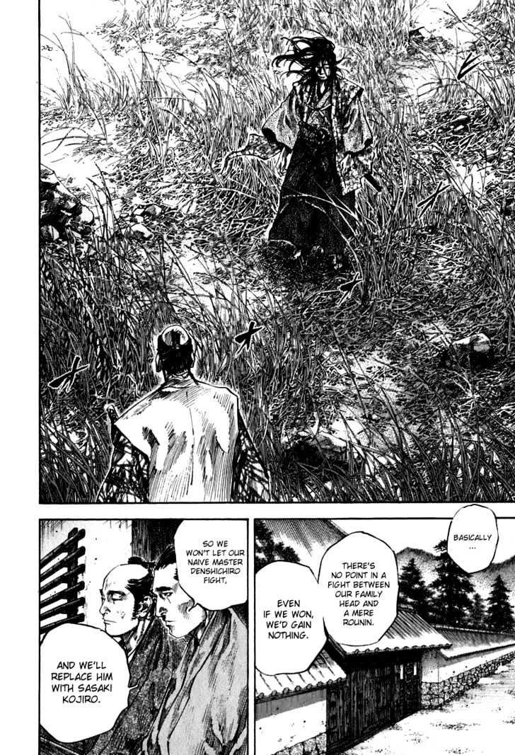 Vagabond - Vol.23 Chapter 198 : Grass, Snow And Blood