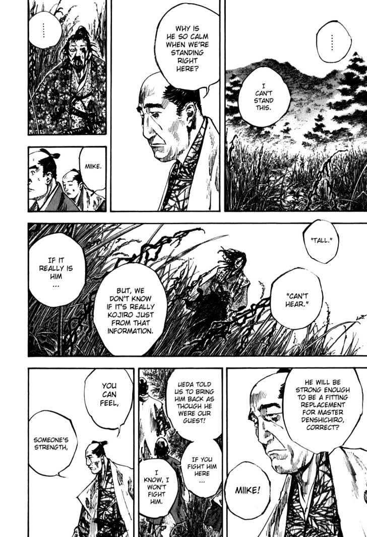 Vagabond - Vol.23 Chapter 198 : Grass, Snow And Blood