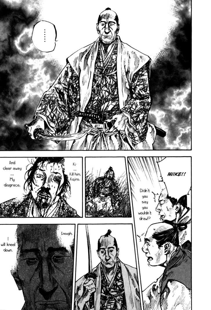 Vagabond - Vol.23 Chapter 198 : Grass, Snow And Blood