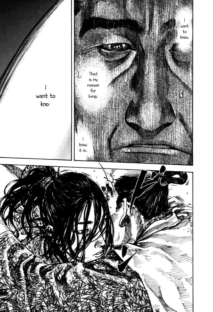 Vagabond - Vol.23 Chapter 198 : Grass, Snow And Blood