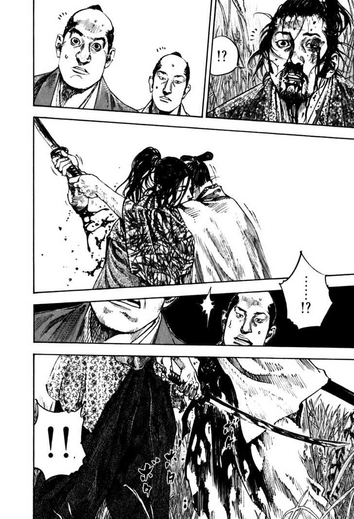 Vagabond - Vol.23 Chapter 198 : Grass, Snow And Blood