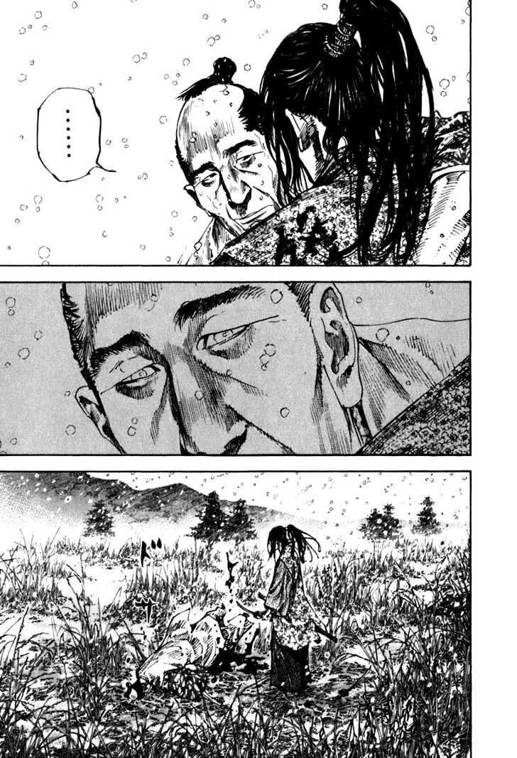 Vagabond - Vol.23 Chapter 198 : Grass, Snow And Blood