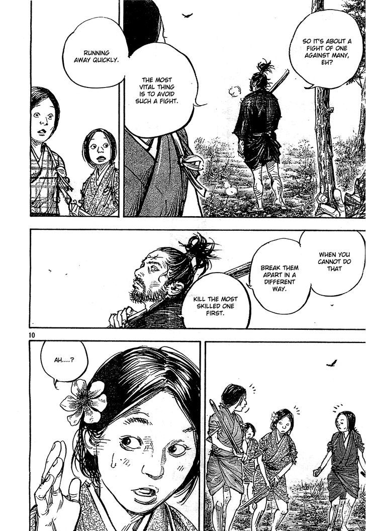 Vagabond - Vol.37 Chapter 320 : Ridges Between Rice Fields