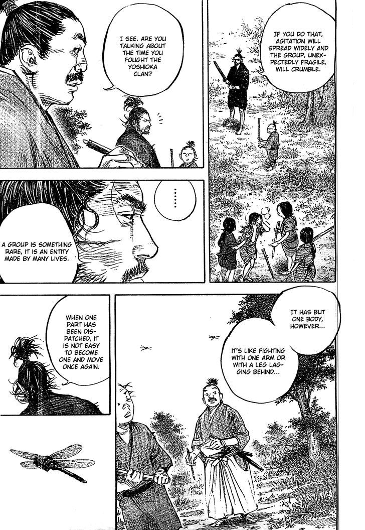 Vagabond - Vol.37 Chapter 320 : Ridges Between Rice Fields