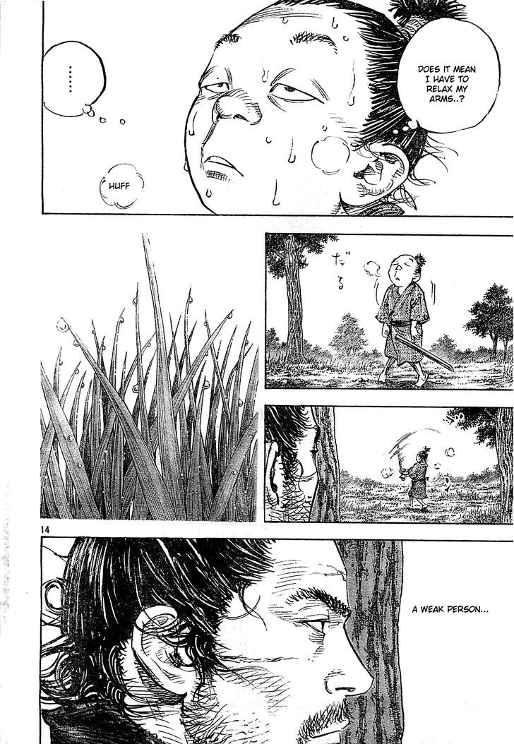 Vagabond - Vol.37 Chapter 320 : Ridges Between Rice Fields