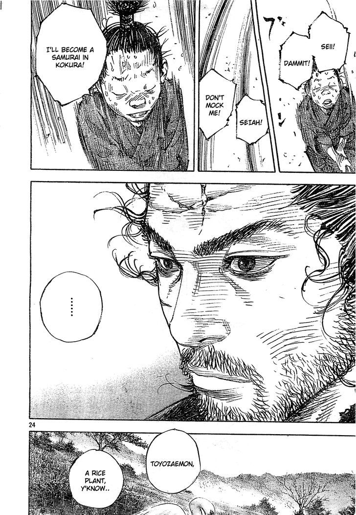 Vagabond - Vol.37 Chapter 320 : Ridges Between Rice Fields