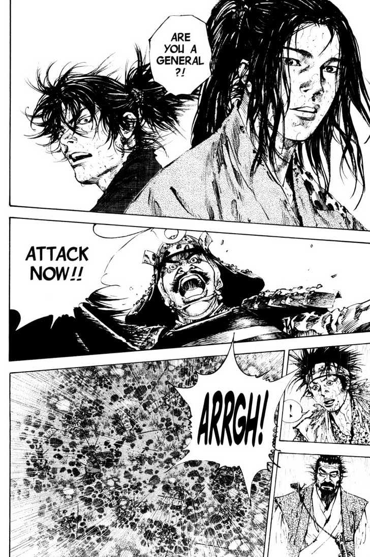 Vagabond - Vol.18 Chapter 163 : Six O'clock At Sekigahara