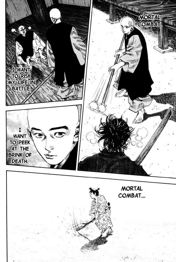 Vagabond - Vol.8 Chapter 73 : Playing In The Sand