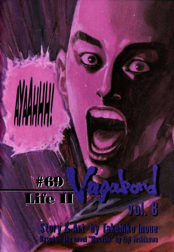 Vagabond - Vol.8 Chapter 69 : Life Ii