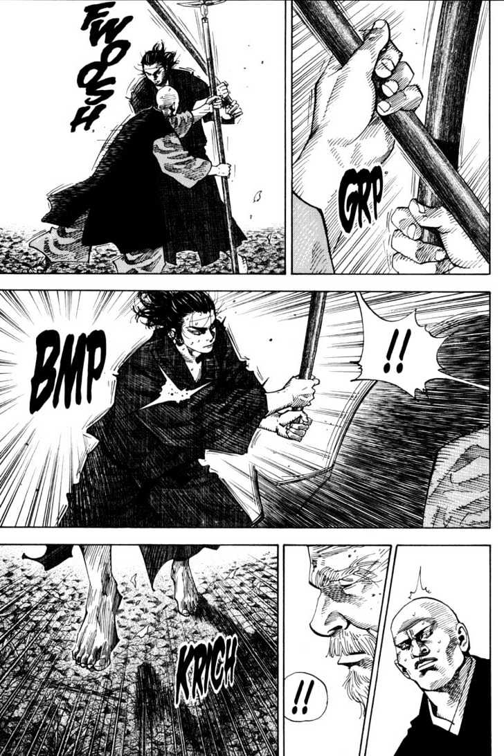 Vagabond - Vol.8 Chapter 69 : Life Ii