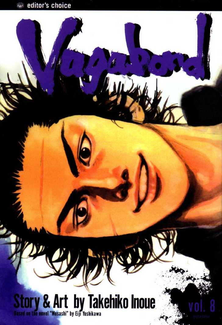 Vagabond - Vol.8 Chapter 69 : Life Ii