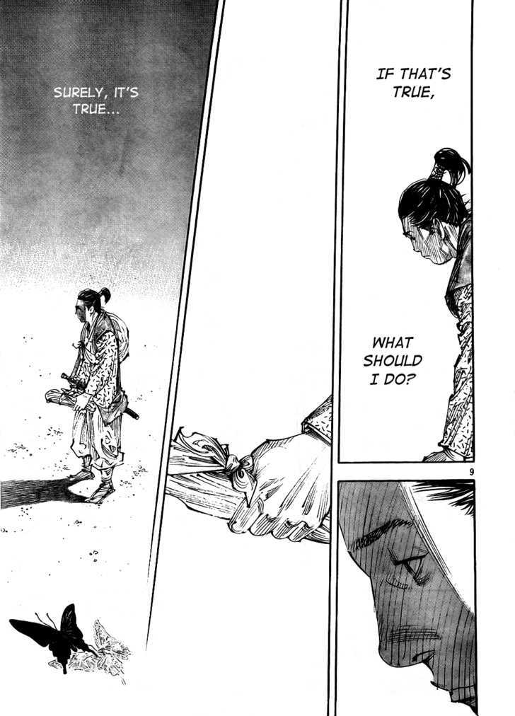 Vagabond - Vol.33 Chapter 288 : Kokura