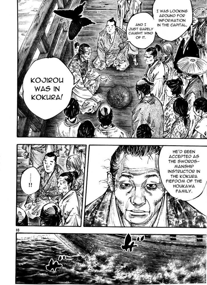 Vagabond - Vol.33 Chapter 288 : Kokura