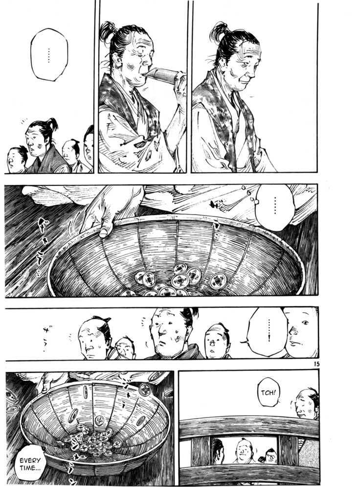 Vagabond - Vol.33 Chapter 288 : Kokura