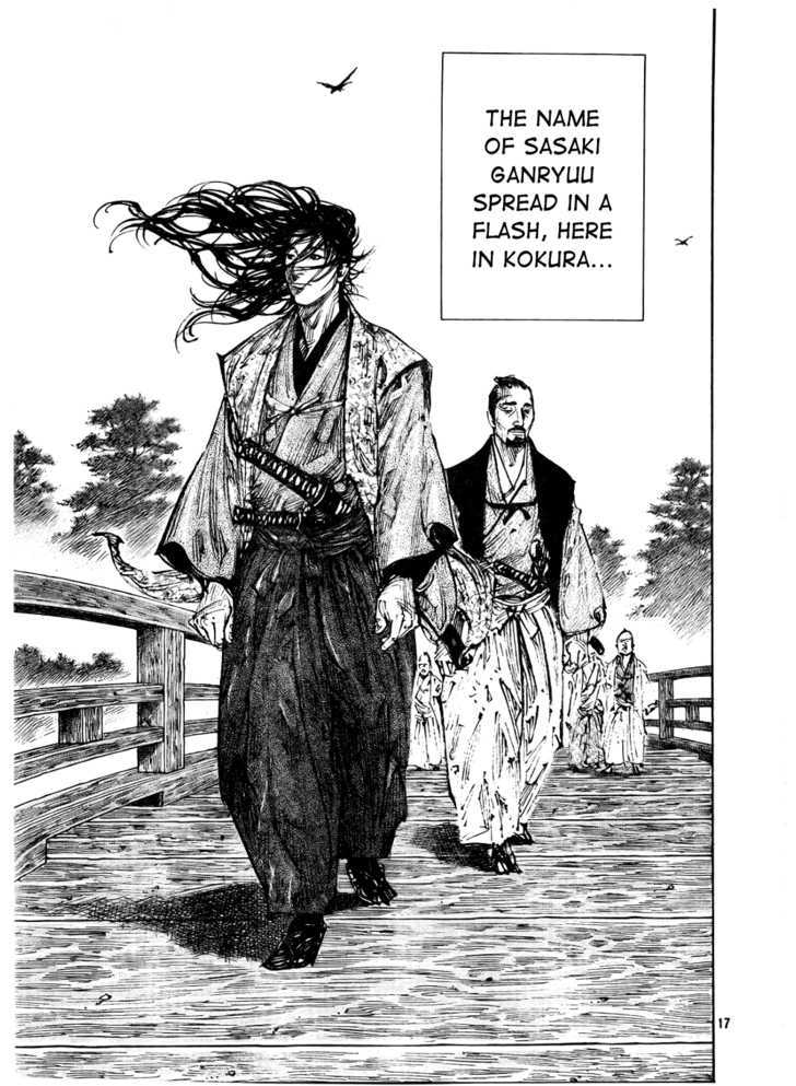 Vagabond - Vol.33 Chapter 288 : Kokura