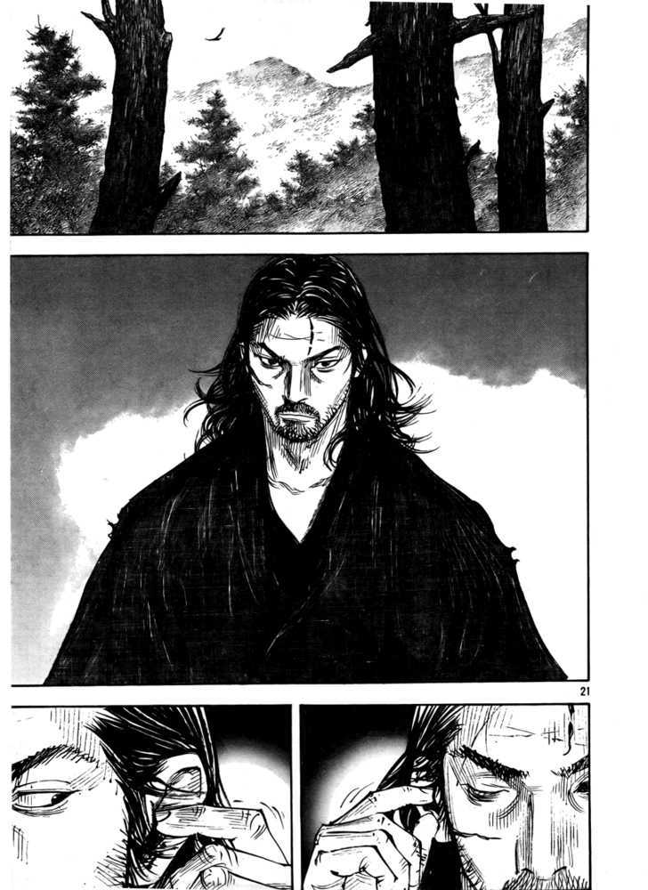 Vagabond - Vol.33 Chapter 288 : Kokura