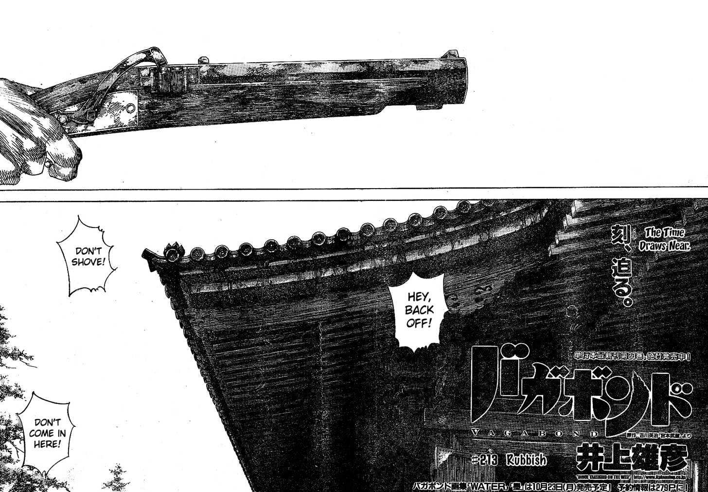 Vagabond - Vol.24 Chapter 213 : Rubbish