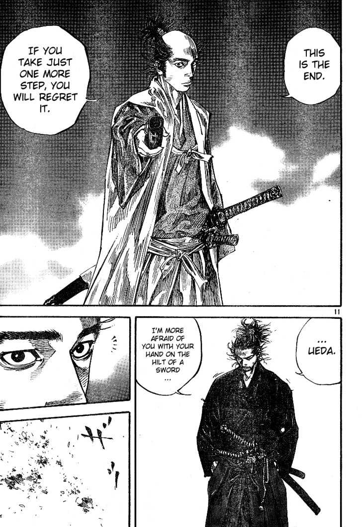 Vagabond - Vol.24 Chapter 213 : Rubbish