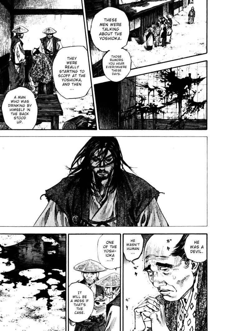 Vagabond - Vol.22 Chapter 196 : The Devil Has Come