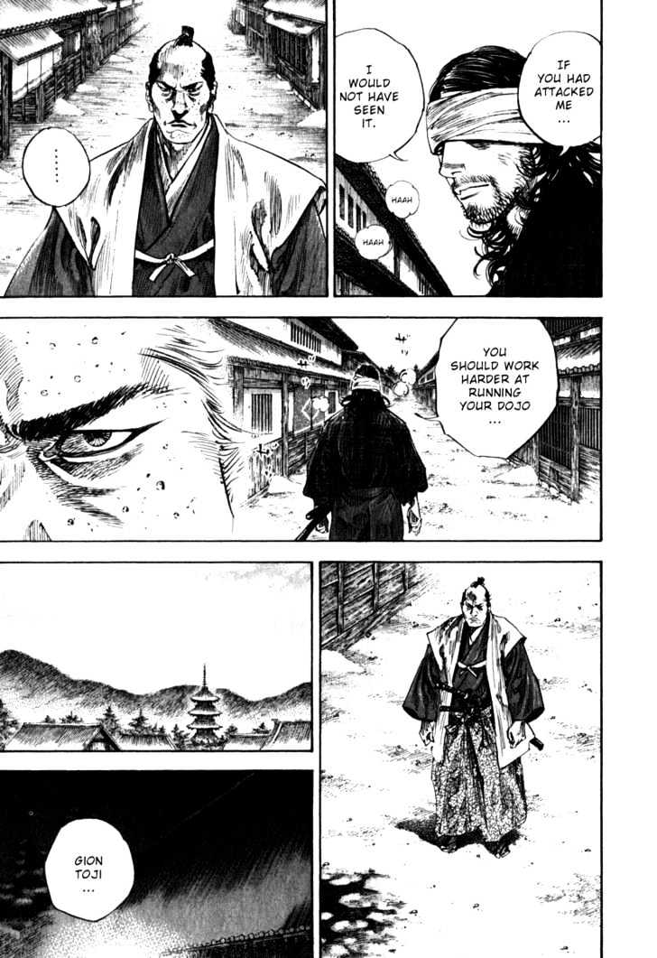 Vagabond - Vol.22 Chapter 196 : The Devil Has Come