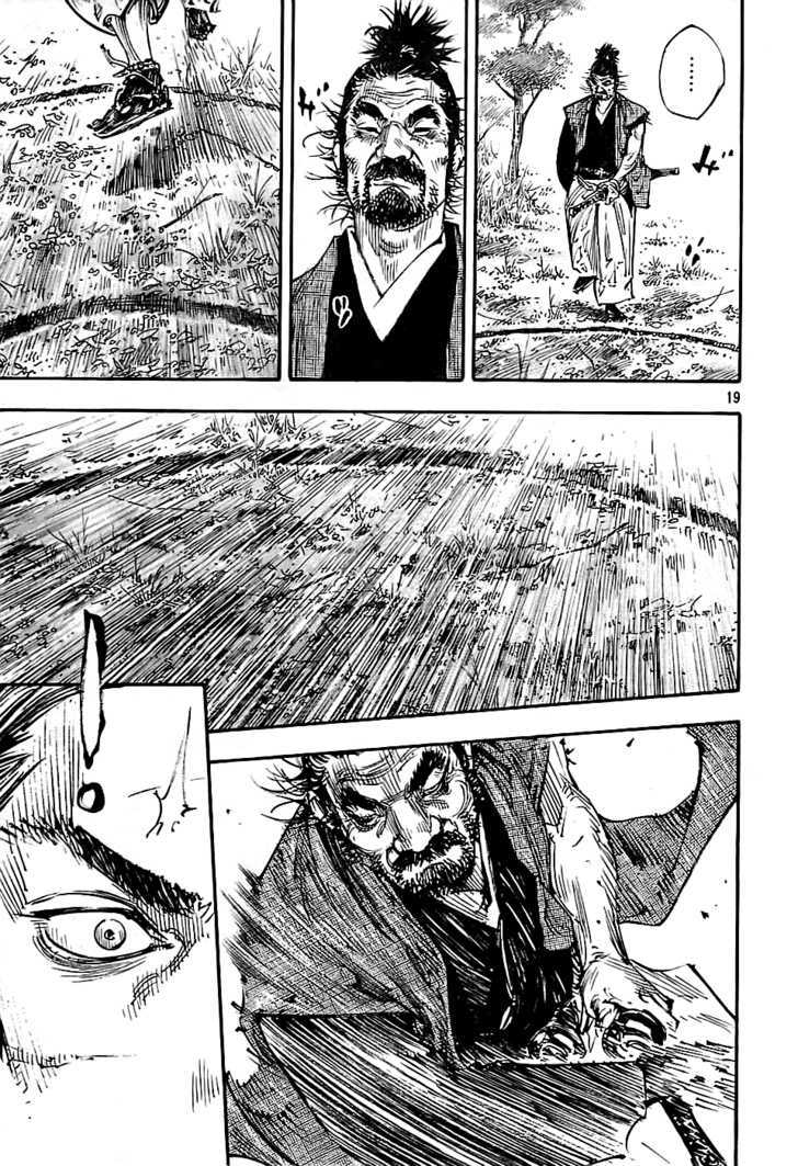 Vagabond - Vol.32 Chapter 280 : Ittousai, The Demon Swordsman