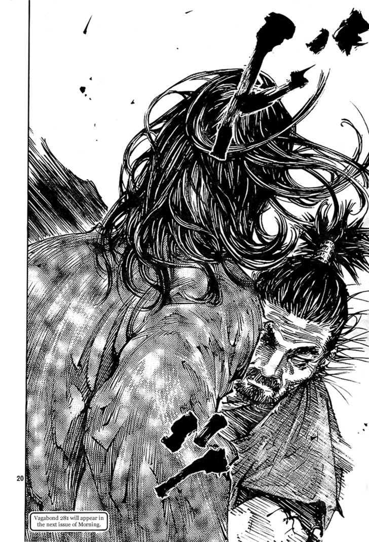 Vagabond - Vol.32 Chapter 280 : Ittousai, The Demon Swordsman