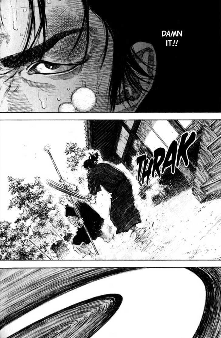 Vagabond - Vol.5 Chapter 45 : Unease