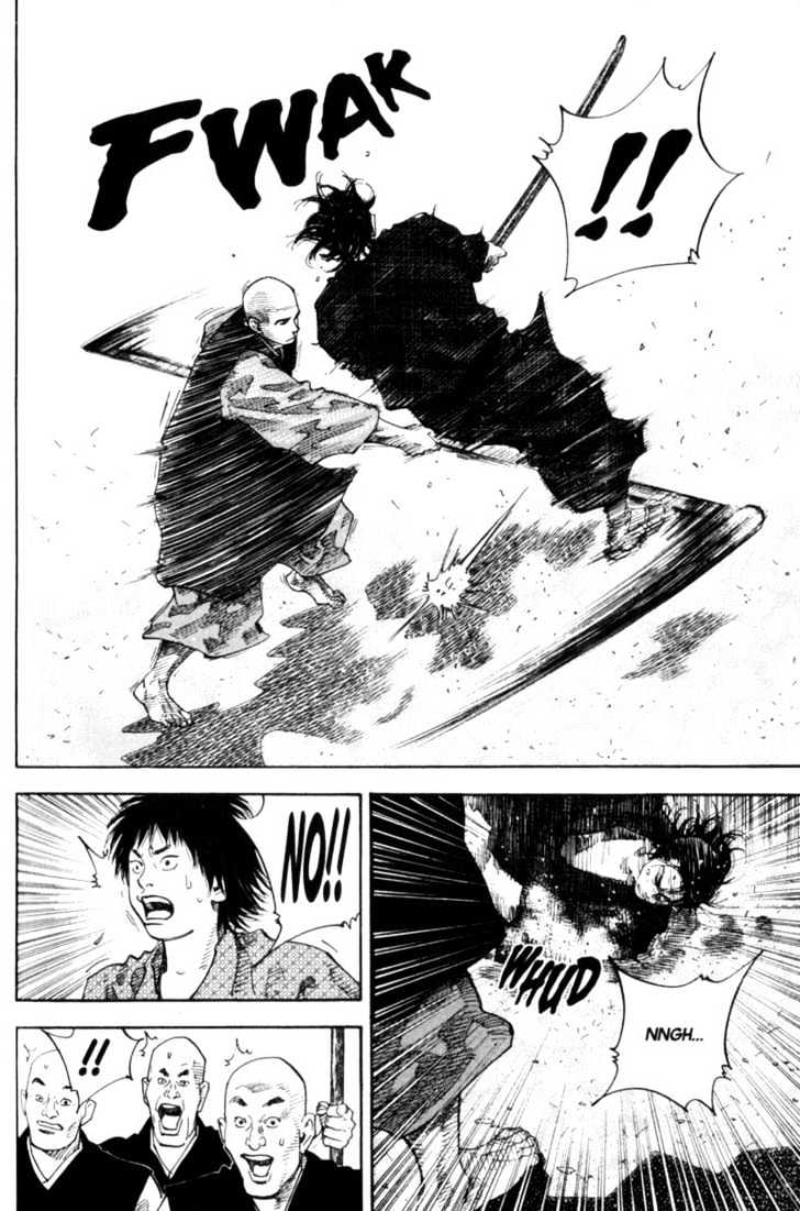 Vagabond - Vol.5 Chapter 45 : Unease