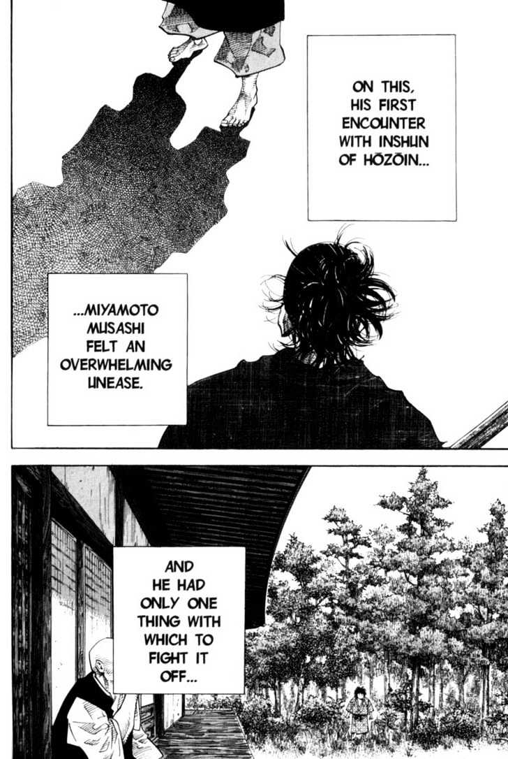 Vagabond - Vol.5 Chapter 45 : Unease